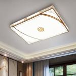 High Power Ceiling Light Controlled by Mobile for Hotel and Conference Room