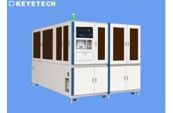 China Cylinder Li-Ion Battery Positive Negative Electrode Slice CCD Visual Inspection System supplier