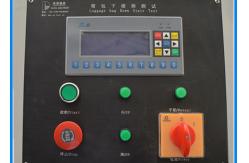 China Luggage Mile Age Life Testing Equipment Suitcase Lab Testing Machine supplier