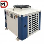 Direct Drive Air Cooled FNU Refrigeration Condenser for Cold Storage walk in cooler for sale