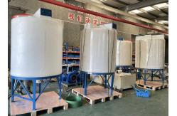China Agitator Mixer manufacturer