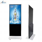 32-98 Inch 1920*1080 Floor Standing Advertising Player Indoor Device for sale