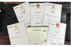 China Security Printing Ink manufacturer