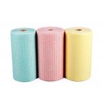 Super Absorbent Kitchen 55g Antibacterial Lazy Rag for sale