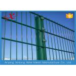 Protective Double Wire Fence For Airport / Road 6 / 5 / 6mm Diameter