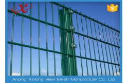 China Protective Double Wire Fence For Airport / Road 6 / 5 / 6mm Diameter supplier
