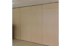 China 85mm Thickness Movable Acoustic Partition Walls Surface Melamine , Leather , Plywood supplier