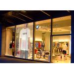 Semi Outdoor Transparent LED Curtain Display Full Color Android Advertising Displays for sale