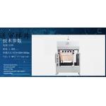 2.2kW Industrial Cartridge Air Filter Making Machine Advanced Filtration Technology Omron Control System for sale