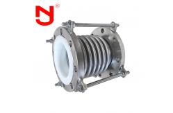 China SS316 High Resistance Ptfe Lined Flexible Expansion Joint supplier