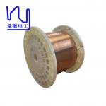 1.5*0.10mm Ultra Fine Flat Enameled Copper Wire for sale