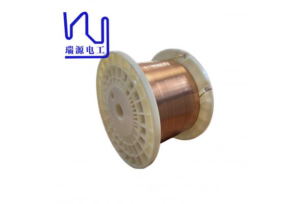 1.5*0.10mm Ultra Fine Flat Enameled Copper Wire
