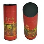 Plastic Can Bottom
