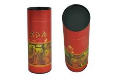 China Plastic Can Bottom supplier