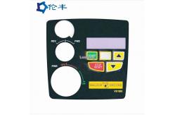 China PET PC PVC Graphic Panel Overlay LCD 3M467 Custom Industrial Control Panels supplier