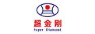 Changsha Chaojingang Machinery Manufacturing Co., Ltd.