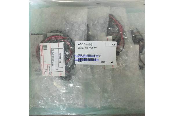 40084405 EJECTOR 2070 SPARE SET