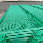 Flooring Flat Expanded Metal Mesh Panel Anodized Electro Galvanized for sale