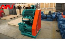 China Quick Concoction 120m3/H Oilfield Drilling Shear Pump Carbon Steel supplier