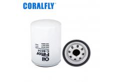 China CORALFLY Heavy Duty Sakura Oil Filter  C-7916 C-1007 C1318 C-4914 supplier