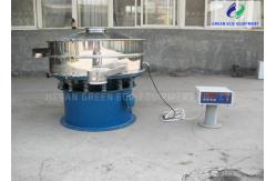 China Material Separation Vibrating Screen Machine 1~5 Layers Low Noise supplier