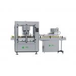 XHL-HXG High Efficiency Automatic Rotary Capping Machine for sale