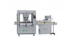 China XHL-HXG High Efficiency Automatic Rotary Capping Machine supplier