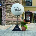 Customized Giant Inflatable Balloon Advertising Inflating Lighting PVC Helium Balloon for sale
