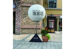 China Customized Giant Inflatable Balloon Advertising Inflating Lighting PVC Helium Balloon supplier