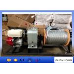 Lightweight Gas Engine Powered Winch / Cable Drum Winch With 10mm Wire Rope