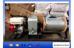 China Lightweight Gas Engine Powered Winch / Cable Drum Winch With 10mm Wire Rope supplier