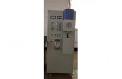 China Integrated Accurate Analytical Instruments , Organic Carbon Analyzer For Metal Material supplier