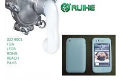China OEM Elastic 2.3% 60 Shore LSR Liquid Silicone Rubber supplier
