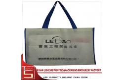 China multifunctional non woven fabric bag making machine for Shopping Bag supplier