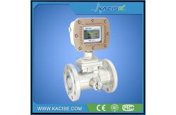 China Natural Gas Air Flow Meter With Humidifier Oxygen Turbine Flow Meter supplier