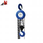 3000kg Hand Operating Lifting Gear Elephant Manual Chain Block for sale