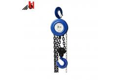 China 3000kg Hand Operating Lifting Gear Elephant Manual Chain Block supplier