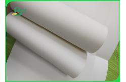 China 300GSM Bleached Cardboard Paper Roll / C1S Coated Paper For High End Packaging supplier