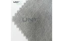 China Cotton Cap Woven Fusible Interlining Roll With Hard LDPE Glue supplier
