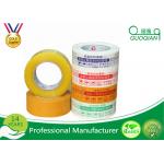 Custom Clear Bopp Adhesive Offer Printed Packing Tape Roll 18mic - 38mic