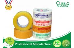China Custom Clear Bopp Adhesive Offer Printed Packing Tape Roll 18mic - 38mic supplier