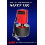 Handheld  Metal Hardness Tester For Leeb, Rockwell, Brinell Measuring