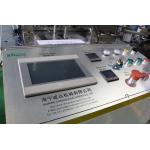 High Speed Paper Cup Lid Making Machine For Coffee Paper Cup Lid
