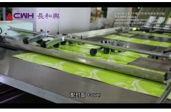 China Fast Speed Exercise Book Ruling Machine For Notebook Manufacturing Machine supplier