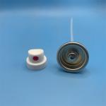 Premium Spray Paint Female Valve for Smooth Spraying - Ideal for Artists and DIYers for sale