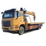 Customized HOWO 4x2 6 Meters Tow Trucks Wrecker Truck With 8 Tons Crane for Car Accidents for sale