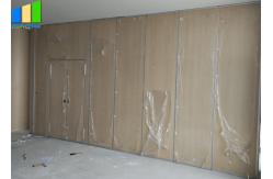 China Folding Partition Wall Acoustic Room Dividers Movable Partition Wall With Door supplier