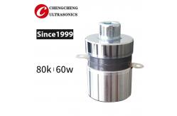 China 28 Khz 120w Piezoelectric Transducer Ultrasound For Ultrasonic Cleaning Equipment supplier