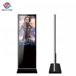 Malls Use 43 1080p Touch Screen Floor Standing Digital Signage Wayfinding Billboard