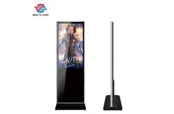 China Malls Use 43 1080p Touch Screen Floor Standing Digital Signage Wayfinding Billboard supplier